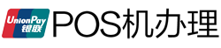 南岔POS机办理